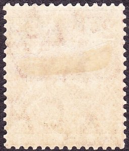 BRITISH HONDURAS 1915 KGV 2 Cent Scarlet SG112 MH