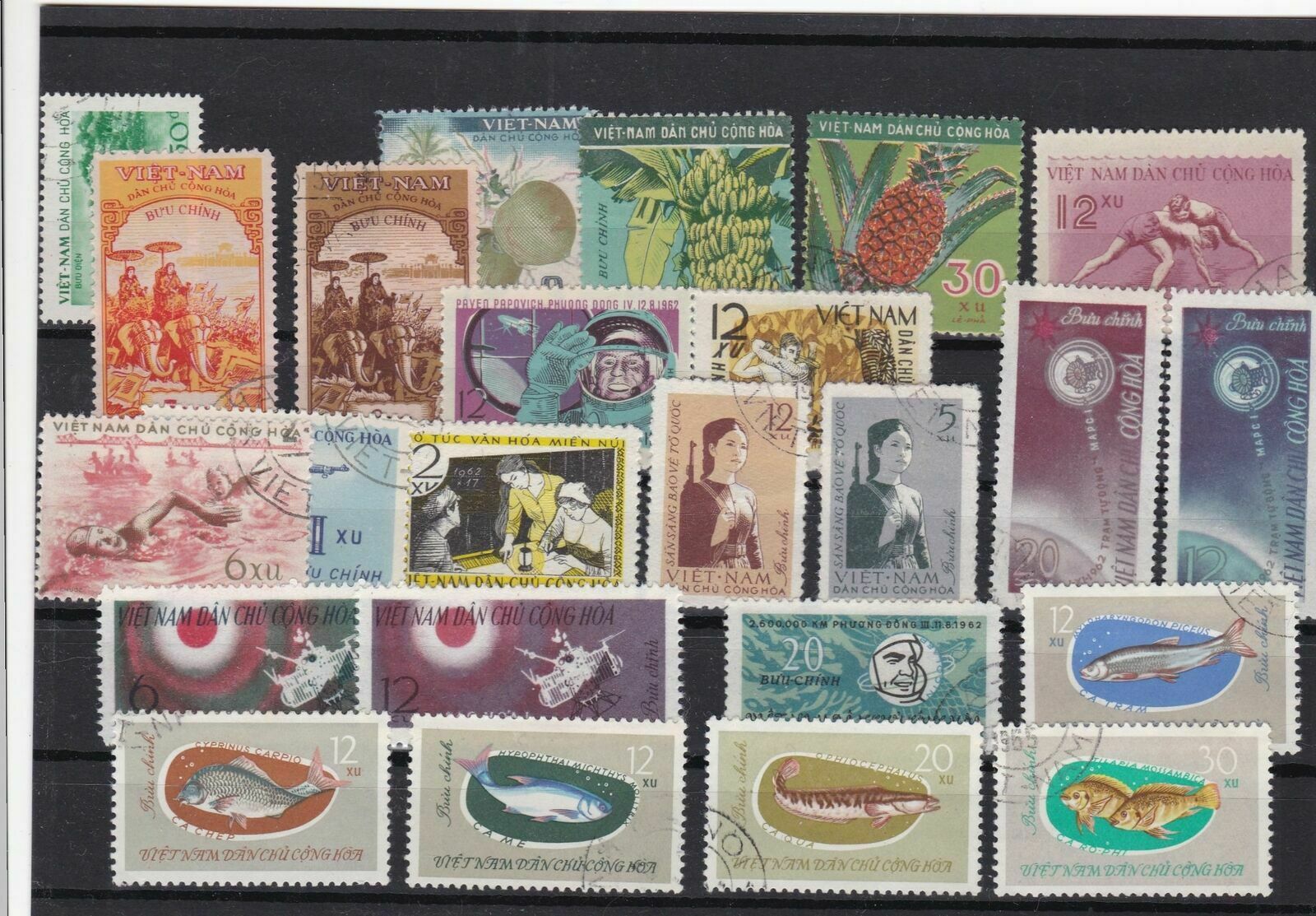 vietnam stamps ref 12686 / HipStamp