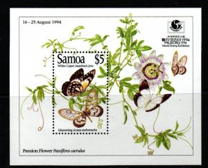 SAMOA SGMS924 1994 PHILAKOREA 94 MNH