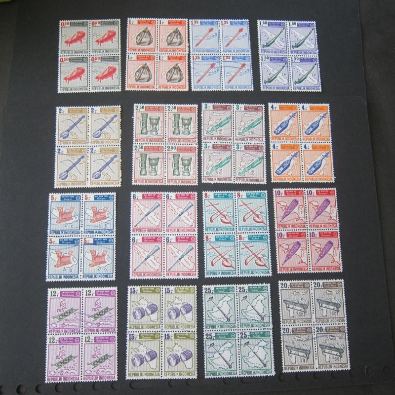 Indonesia 1967 Sc 705-20 BLK(4) set NH(CTO)