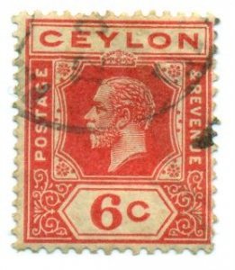 Ceylon 1912 #204 U SCV(2024)=$1.00