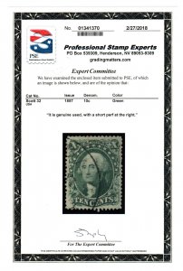 US  32  used cat $ 190.00  PSE cert vf centerring