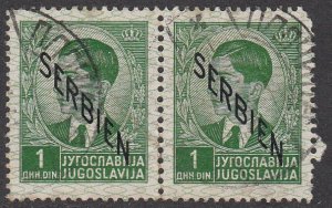 Serbia 2N3 Used Pair CV $8.00