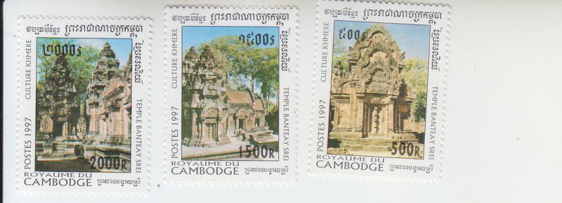 1997 Cambodia Bantea Srei Temple (3)  (Scott 1621-23) MH