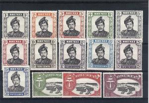 Brunei, 83-96, Various Designs Singles,**MNH**