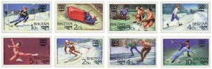 70534 MNH BHUTAN 1976 12 JUEGOS OLIMPICOS INVIERNO INNSBRUCK 1976