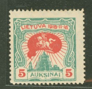 Lithuania #80 Unused Single