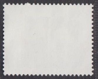 China PRC 1985 T106 Giant Pandas 4-4 Sc #1986 Single Stamp V Fine Used