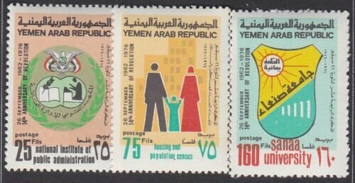 YEMEN 1976 Anniv Revolution set MNH.........................................T871 