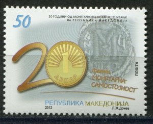 091 - MACEDONIA 2012 - Monetary Independence - Coins - MNH Set