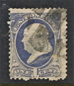 STAMP STATION PERTH - United States #156? Used
