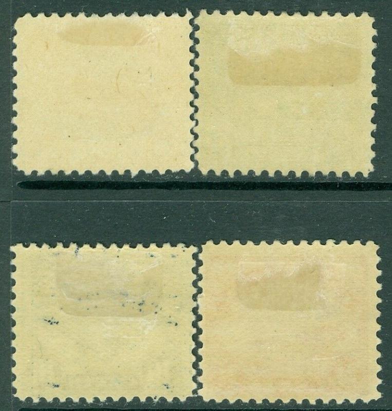 EDW1949SELL : USA 1918-23 Scott #C1-2, 5-6 All Mint Original Gum. Catalog $285.