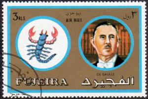 Fujeira sw1532 - Cto - 3r Zodiac / Charles deGaulle (1973) (cv $3.55) (1)