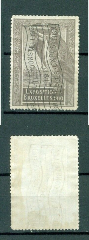 Belgium. 1910 Poster Stamp. Cancel. Bruxelles International Exhibition. Brown.
