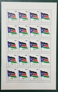 SOUTH SUDAN 2017 SHEET ERROR MISSING OVERPRINT 100SSP ON 1 SSP NATIONAL FLAG MNH