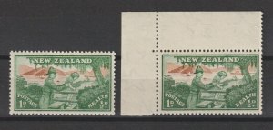 NEW ZEALAND 1946 SG 688a MNH Cat £6