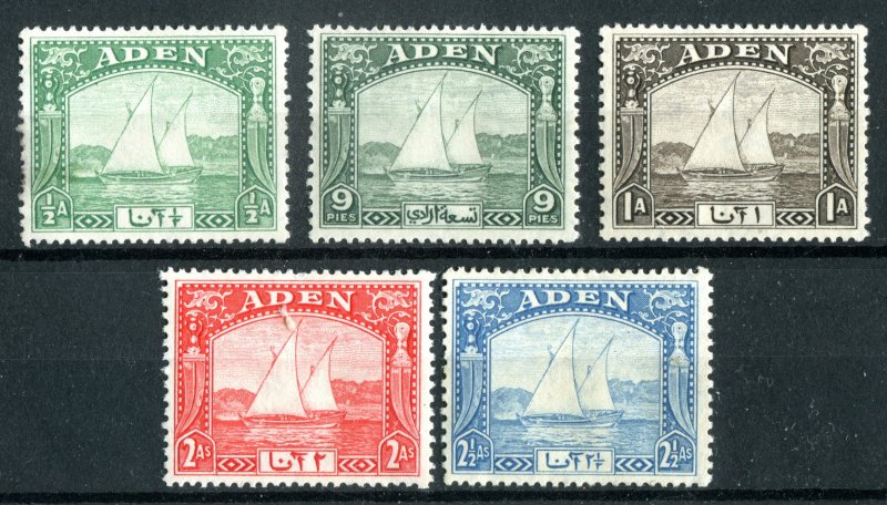 Aden 1937. Dhows. Short set to 2 1/2a. Mint. LH. SG1-5.