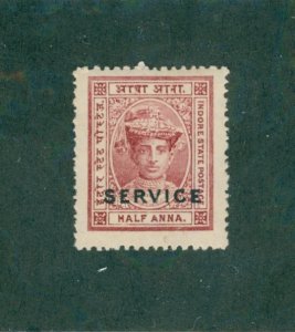 INDIA INDORE 07  MH BIN $0.50