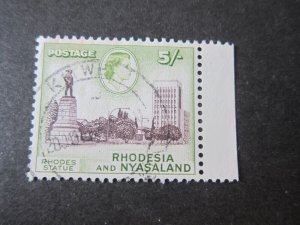 Rhodesia 1959 Sc 169 FU