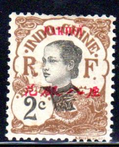 France Offices in China--Pakhoi (北海) #35, mint hinged