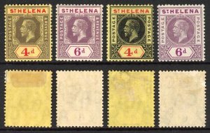 St Helena SG83/6 1912/3 Set of 4 M/M (1st 4d thin) Cat 41.25 pounds