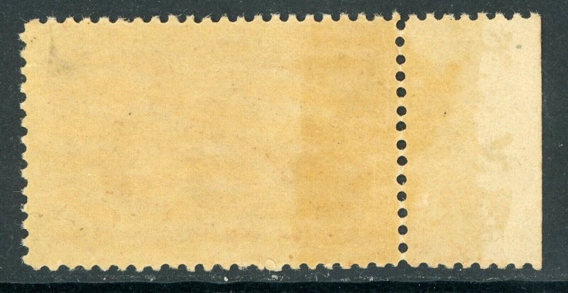 USA 1893 Columbian 30¢ Columbus at La Rabida Scott #239 MNH P955 