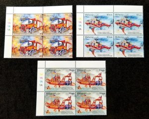 Malaysia Rescue Vehicle 2024 Helicopter Fire Engine Boat Brigade Stamp blk 4 MNH