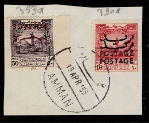 JORDAN SG390a, 393a, 1953-6 10m Oblig. Tax stamps, VFU. Cat £110.