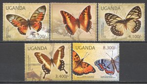 Wb263 2012 Uganda Butterflies Fauna #2770-74 Set Mnh