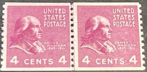 U.S.# 843-MINT/HINGED--JOINT LINE PAIR--1939