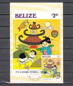 Belize, Scott cat. 794. Disneyland`s 30th Anniversary Maximum card.