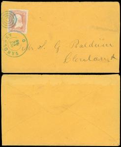 OCT 14, 1865 SANDUSKY OH CDS GREEN DUPLEX TARGET CANCEL! Sent to Cleveland OHIO!