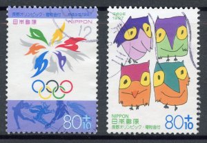 Japan B48-49 Used, Nagano Winter Olympics Set from 1997