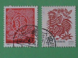 ​CHINA STAMP:1993-1,SC# 24-29-30 YEAR OF ROOSTER USED STAMP NH-SET.LAST ONE-