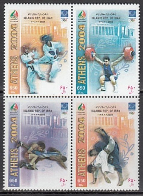 2004 Iran 2968-2971 2004 Olympiad Greece 3,20 €