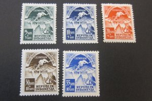 Indonesia 1951 Sc B58-62 set MNH