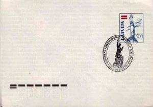 Latvia, Postal Stationery