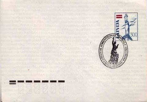 Latvia, Postal Stationery