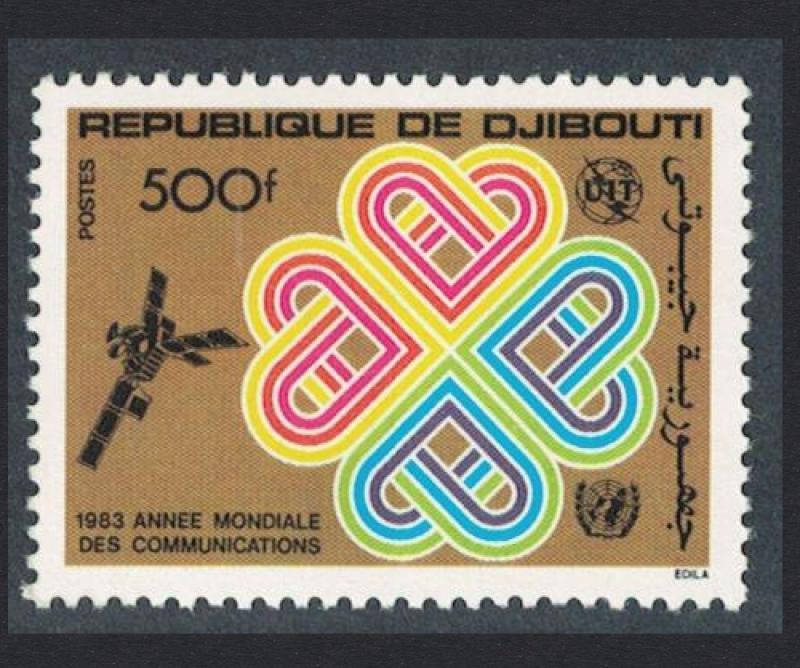 Djibouti World Communications Year 1v SG#883