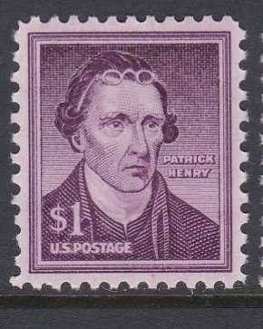 1052 Patrick Henry MNH