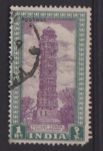 India Sc#218 Used