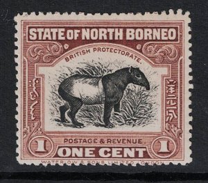 North Borneo SG# 159 Mint Light Higned / Brown - S19902