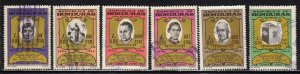 Honduras #C369-76 ~ Short Set 6 of 8 ~ Used, MX