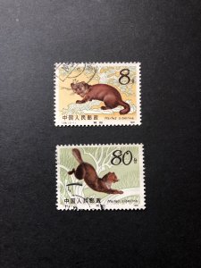 China stamps 1982 T68 Scott #1788-89 Sable (Martes zibelina). 紫貂 Set of 2 used.