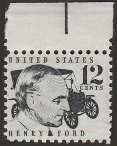 # 1286A MINT NEVER HINGED ( MNH ) HENERY FORD AND 1909 MODEL
