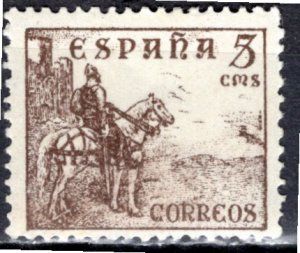 Spain; 1949; Sc. # 664a; MLH NO Imprint Single Stamp