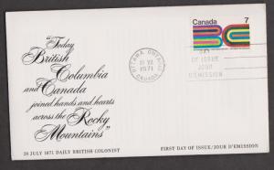 CANADA Scott # 552 On FDC - 1971 Centennial Of British Columbia Issue