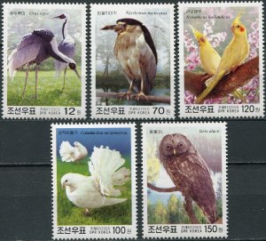 2003 North Korea 4686-4690 Birds 7,50 €