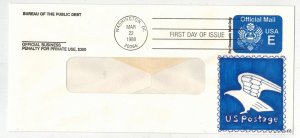 KAROLINE'S HANDPAINTED Eagle Official Mail UO76 20 Made