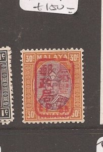 Malaya Jap Oc Pahang 30c Red Chop SG J185a MOG (6avp) 